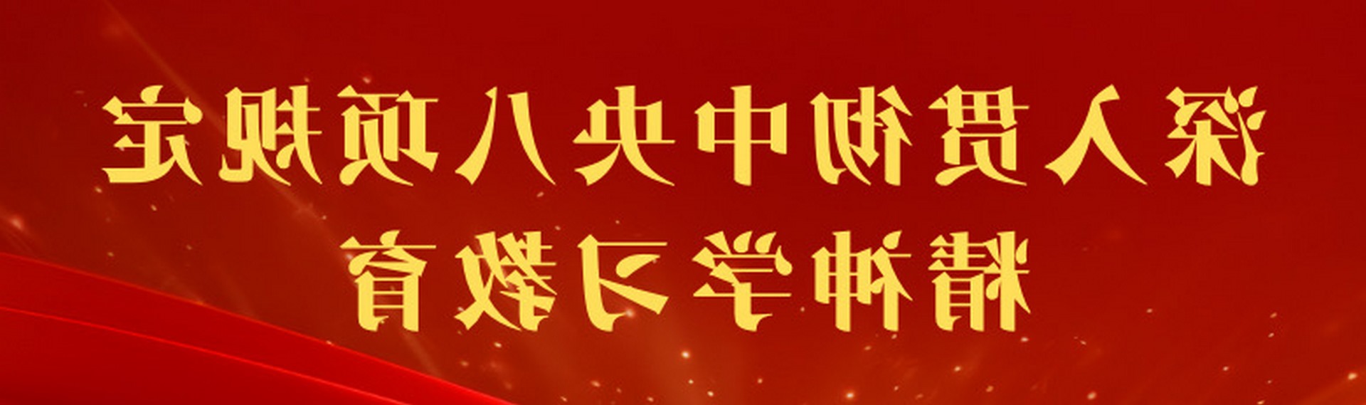 ᳹涨ѧϰ