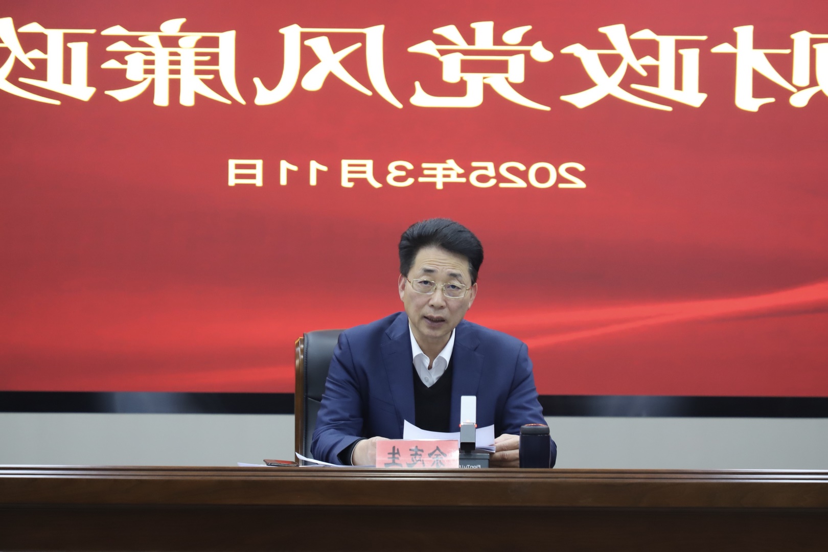 ȫв蹤Ƶ ٿ